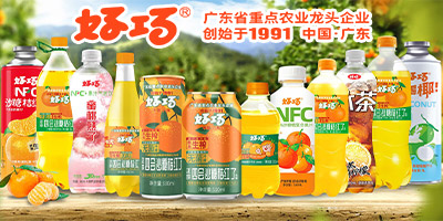 �㶫�����Ļ�ɳ�ǽۿƼ����޹�˾