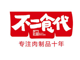 湖南九馋食品贸易有限公司