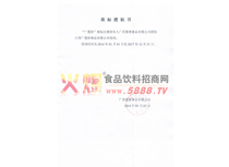 �̱���Ȩ��