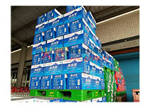 ��˾��Ʒ����Ȫ