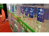 �����մ�ˮ