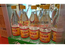 �˹�ɽȪ����ˮ