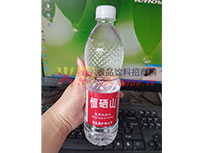 ����ɽ����ˮ