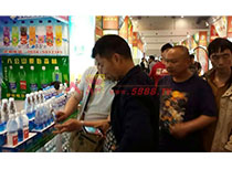 �ͻ��ι۱���˾