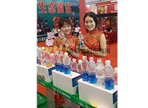 ��Ʒ����