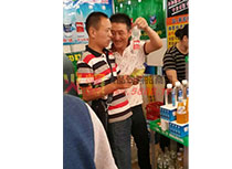 �ͻ��ι۲�Ʒ