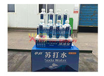 �����մ�ˮ