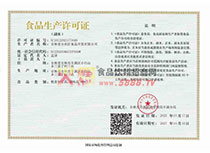 ��������֤