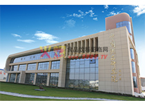 �й���Ʒ���о�Ժ