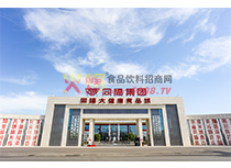 ͬ���󽡿�ʳƷ��