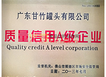 ��������A����ҵ