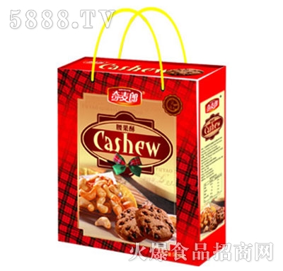cashew-