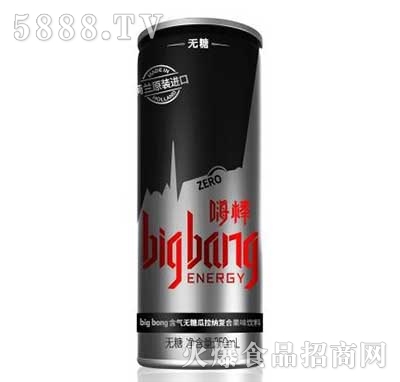 big-bangɸϹζ250ml