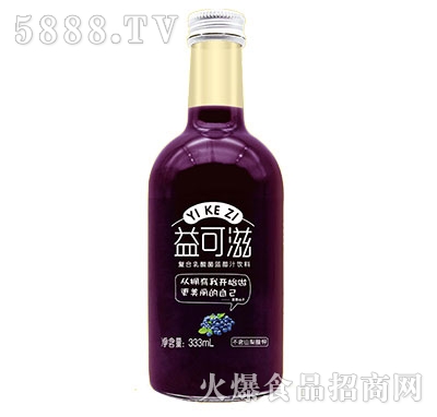 益可滋玻璃瓶发酵复合乳酸菌蓝莓果汁333ml