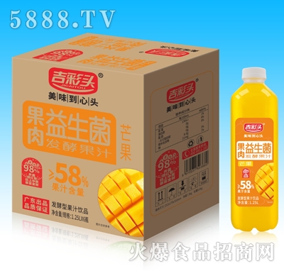 吉彩头芒果益生菌发酵果汁1.25LX6