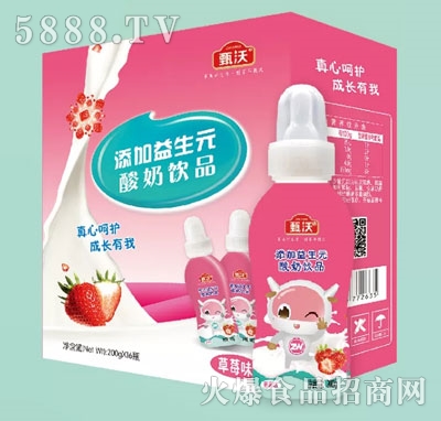 甄沃酸奶饮品草莓味200gX16