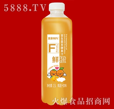 宜泉果蔬汁饮料益生菌发酵果汁鲜橙味1.5L