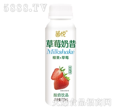 菌悦草莓奶昔酸奶饮品310ml