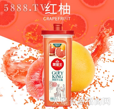果里王西班牙�t柚果汁1.5L