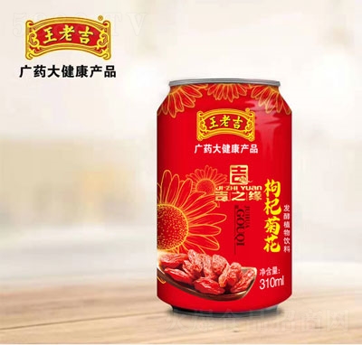 ϼ轾ջֲ310ml