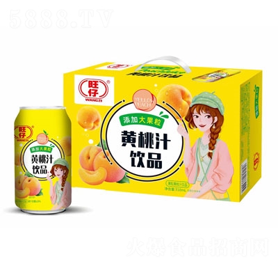 旺仔果粒黄桃汁饮品310mlX20
