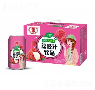 旺仔果粒荔枝汁饮品310mlX20