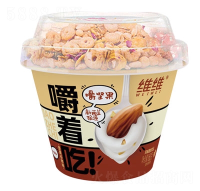 维维坚果谷物酸奶