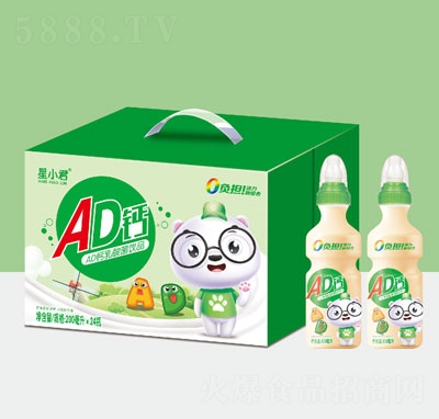星小君AD钙乳酸菌饮品（2瓶+箱）