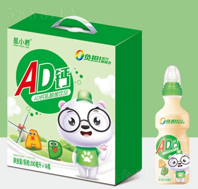星小君AD钙乳酸菌饮品（瓶+箱）