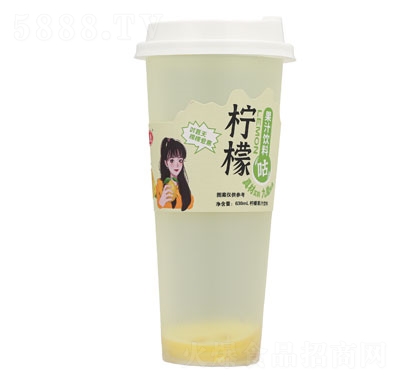 九磨柠檬果汁饮料630ml
