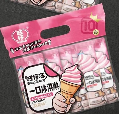 旺仔一口冰草莓味冰淇淋袋装
