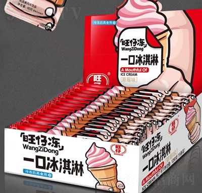 旺仔冻一口冰淇淋草莓味盒装