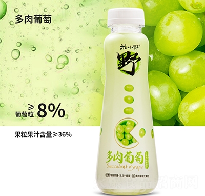 米小野大果粒有料果汁-多肉葡萄420ml