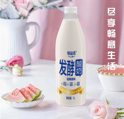 畅益添发酵酸奶经典原味酸奶饮品1L