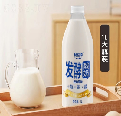 畅益添发酵酸奶经典原味酸奶饮品