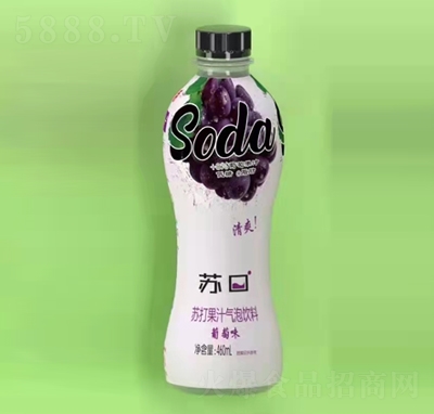 苏口苏打果汁气泡饮料葡萄味460ml