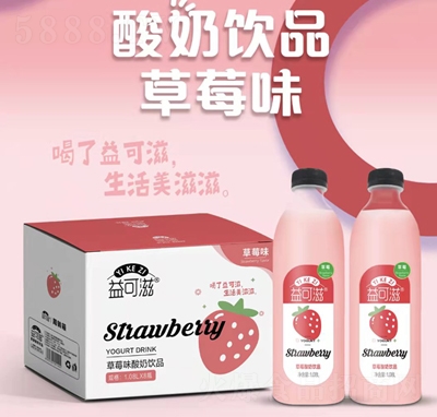 益可滋草莓味酸奶饮品1.08LX8瓶