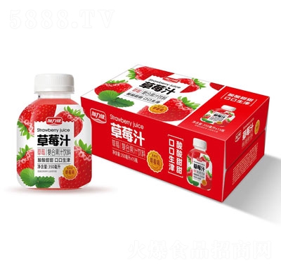 加力健草莓汁复合果汁饮料夏季饮料