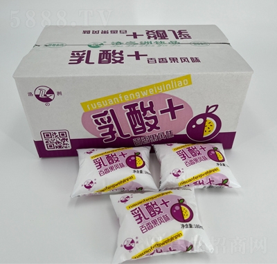 洛之洲乳酸菌百香果风味180ml袋装酸奶夏季饮品招商代理