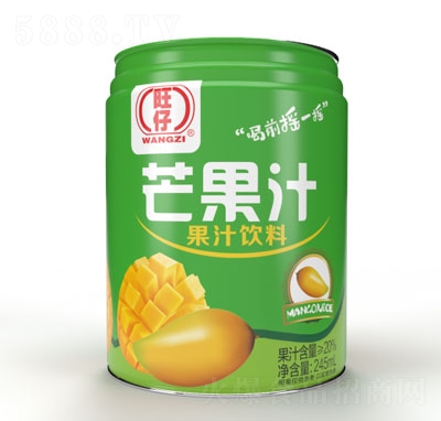 旺仔芒果汁果汁饮料245ml