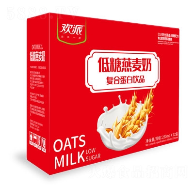 欢派低糖燕麦奶复合蛋白饮品250mlX12盒