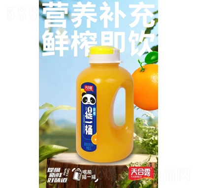 天合露提一桶甜橙复合果汁饮料1.5L