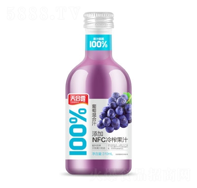 天合露NFC果汁葡萄汁310ml
