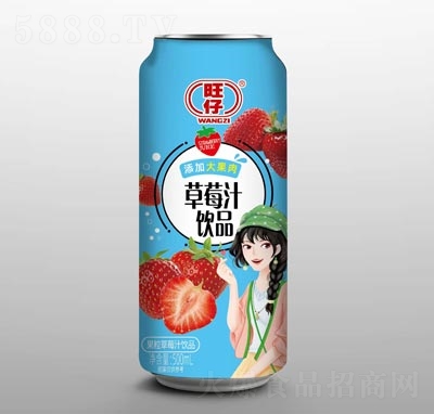 旺仔果粒草莓汁500ml