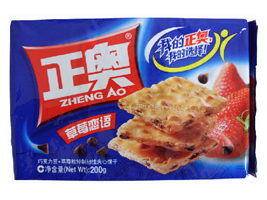 ������ԴʳƷ���޹�˾