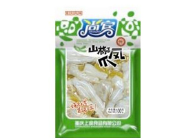 �����ϱ�ʳƷ���޹�˾