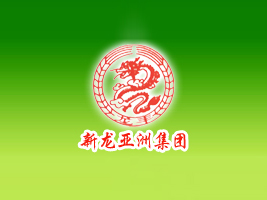 ��������ʳƷ���޹�˾