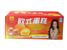 �������¡ʳƷ���޹�˾