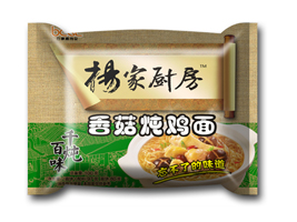 ���հ��¼�ʳƷ���޹�˾