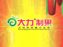 �ɶ����º�ʵҵ���޹�˾